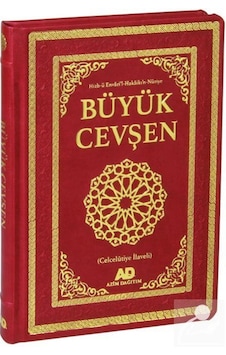 Büyük Cevşen Arapça celcelutiye İlaveli Büyük Boy Kod 1001 / .