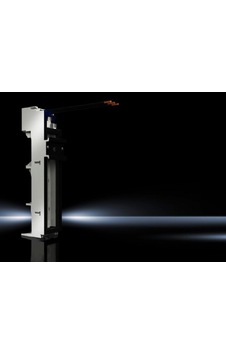 Rittal 9340340 SV Komponent adaptörü, OM, 60mm, 25A, 45mm Rittal 9340340 SV Komponent adaptörü, OM, 60mm, 25A, 45mm