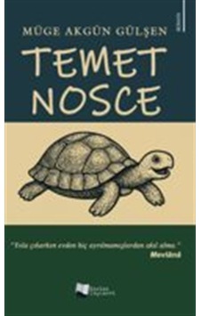 Temet Nosce / Müge Akgün Gülşen Temet Nosce / Müge Akgün Gülşen