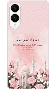 Samsung Galaxy S25 Edge Uyumlu Rad Suresi Cami Ve Güller Baskılı Silikon Kılıf Renkli Samsung Galaxy S25 Edge Uyumlu Rad Suresi Cami Ve Güller Baskılı Silikon Kılıf Renkli
