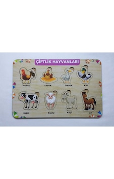 Çiftlik Hayvanları Ahşap Puzzle Eğitici Oyuncak