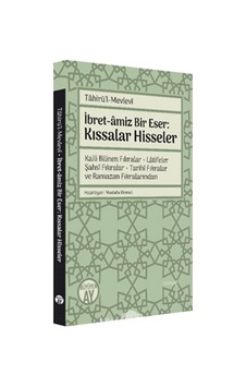 İbret-amiz Bir Eser: Kıssalar Hisseler - Mustafa Kirenci - Büyüyenay Yayınları İbret-amiz Bir Eser: Kıssalar Hisseler - Mustafa Kirenci - Büyüyenay Yayınları