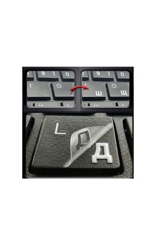 Premium Şeffaf 3d Rusça Klavye Stickerları Etiketleri, Suya Dayanıklı, Kolay Uygulama, 48 Beyaz Harf Diğer Premium Şeffaf 3d Rusça Klavye Stickerları Etiketleri, Suya Dayanıklı, Kolay Uygulama, 48 Beyaz Harf Diğer
