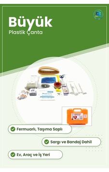 İlk Yardım Ekipmanı Büyük Plastik Çantalı Seti Ev Araç İş Yeri Ya İlk Yardım Ekipmanı Büyük Plastik Çantalı Seti Ev Araç İş Yeri Ya