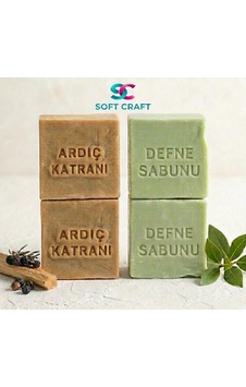 El Yapımı % 100 Doğal Ardıç Katranı Ve Defne Sabunları Cilt Temizleme Seti