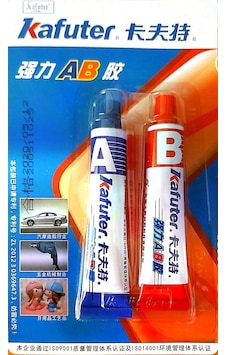 Kafuter Ab Glue Kasa Menteşe Yapıştırıcı 16 Gr Kafuter Ab Glue Kasa Menteşe Yapıştırıcı 16 Gr