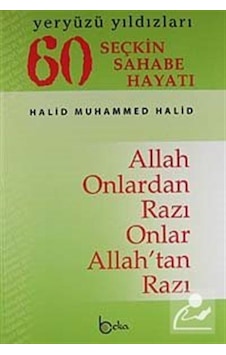60 Seçkin Sahabe Hayatı ciltli-ithal / Halid Muhammed Halid 60 Seçkin Sahabe Hayatı ciltli-ithal / Halid Muhammed Halid