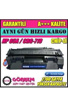 Görkembüro Hp Ce505A Uyumlu Toner Görkembüro Hp Ce505A Uyumlu Toner