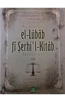 Açıklamalı El-Lübab Fi Serhil-Kitab Tercümesi (1-2 Cilt Takım) Açıklamalı El-Lübab Fi Serhil-Kitab Tercümesi (1-2 Cilt Takım)