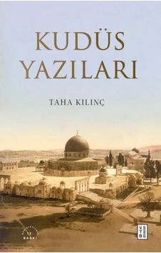 Ers- Kudüs Yazıları Ers- Kudüs Yazıları