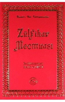 Zülfikar Mecmuası - Bediüzzaman Said-i Nursi - Zehra Yayıncılık Zülfikar Mecmuası - Bediüzzaman Said-i Nursi - Zehra Yayıncılık