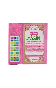 Sesli Yasini Şerif Ögreten Cihaz Sesli Yasin Kitaplı Pembe Sesli Yasini Şerif Ögreten Cihaz Sesli Yasin Kitaplı Pembe