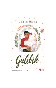 Can Çocuk Yayınları / Gülibik / Çetin Öner Can Çocuk Yayınları / Gülibik / Çetin Öner