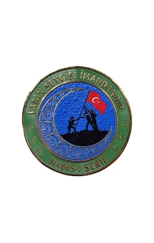 Asker Peç - Vatan Sevgisi İmandandır - Arma - Tpu Patch Karışık/çok Renkli Çok Renkli