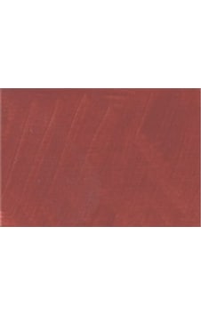 Terzia Akrilik Boya 125ml No:4909 Burnt Sienna Terzia Akrilik Boya 125ml No:4909 Burnt Sienna