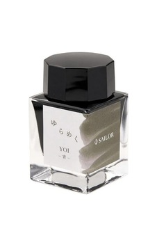 Sailor Yurameku Mürekkep Yoi 20 Ml Çok Renkli Sailor Yurameku Mürekkep Yoi 20 Ml Çok Renkli