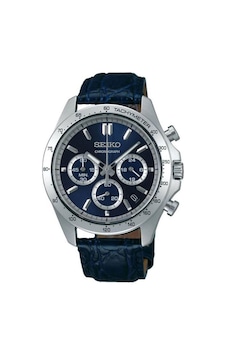 Sbtr019 Seiko Kol Saati Diğer Sbtr019 Seiko Kol Saati Diğer