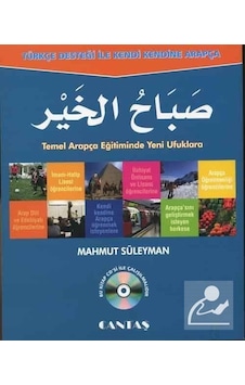 Sabah-el Hayr - Mahmut Süleyman - Cantaş Yayınları