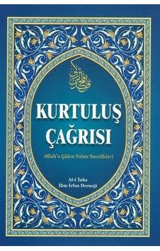 Kurtuluş Çağrısı / Hüseyin Behrani Kurtuluş Çağrısı / Hüseyin Behrani