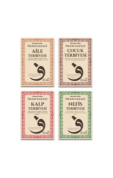 İmam Gazali Terbiye Külliyatı - Pmvp-900548 İmam Gazali Terbiye Külliyatı - Pmvp-900548