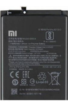 TeknikEvim Xiaomi Redmi Note 9 Batarya Pil Bn54 TeknikEvim Xiaomi Redmi Note 9 Batarya Pil Bn54
