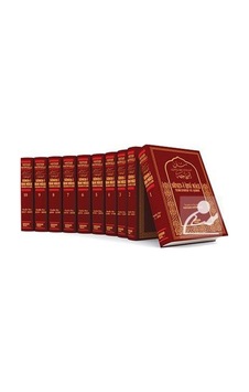 Sünen-i İbni Mace Tercemesi ve Şerhi/10 Cilt / İbn-i Mace 9786055284107
