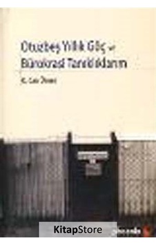 Otuzbeş Yıllık Göç ve Bürokrasi Tanıklıklarım - O. Can Ünver - Phoenix Otuzbeş Yıllık Göç ve Bürokrasi Tanıklıklarım - O. Can Ünver - Phoenix