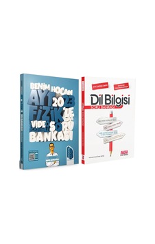 Benim Hocam 2023 Ayt Fizik Ve Akm Dil Bilgisi Soru Bankası Seti 2 Kitap Benim Hocam 2023 Ayt Fizik Ve Akm Dil Bilgisi Soru Bankası Seti 2 Kitap