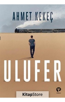 Kitapstore Ulufer / Ahmet Kekeç Kitapstore Ulufer / Ahmet Kekeç