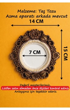 Vintage Eskitme Görünümlü Dekoratif Çerçeve – 3D Baskı ve El Boyaması Kahve Tonlu Çiçek Motifli Yuvarlak - İç Çap: 7 cm Dış Ölçü: 15x14 cm