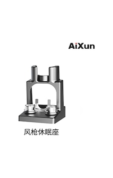 Aixun Ax-rs91 Sıcak Hava Tabancası Bekleme Standı H310d / H312