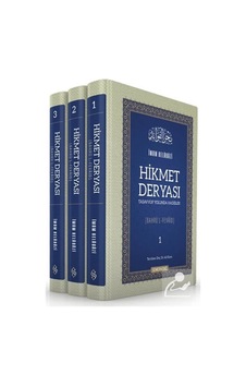 Hikmet Deryası Tasavvuf Yolunda Hadisler 3 Cilt / İmam Kelabazi Hikmet Deryası Tasavvuf Yolunda Hadisler 3 Cilt / İmam Kelabazi