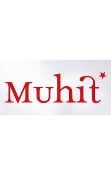 Muhit Dergi Yıllık Abonelik 12 Sayı Muhit Dergi Yıllık Abonelik 12 Sayı