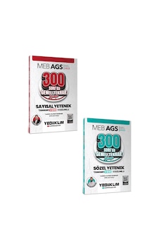 Yediiklim 2025 Meb Ags Sayısal Sözel Yetenek 300 Soruda Tamamı Video Çözümlü Genel Tekrar Kampı 2 Li Set Yediiklim 2025 Meb Ags Sayısal Sözel Yetenek 300 Soruda Tamamı Video Çözümlü Genel Tekrar Kampı 2 Li Set