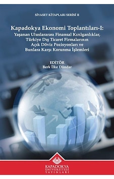 Kapadokya Ekonomi Toplantıları 1 / Berk İlke Dündar Kapadokya Ekonomi Toplantıları 1 / Berk İlke Dündar
