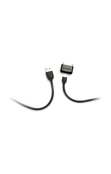 Gc17117 Charge/senkronizasyon Kablosu Kiti Gc17117 Charge/senkronizasyon Kablosu Kiti