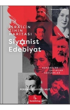 İsrail'in Zihin Haritası / Peren Birsaygılı Mut İsrail'in Zihin Haritası / Peren Birsaygılı Mut