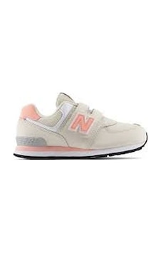New Balance 574 Çocuk Günlük Giyim Ayakkabı P5743wu P5743wu Gri GRİ New Balance 574 Çocuk Günlük Giyim Ayakkabı P5743wu P5743wu Gri GRİ