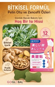 Bitkisel Bacak Bakım Bandı Pelin Otu Ve Zencefil Özlü Nazik Isı Hissi 12 Adet Japonya'dan İt Bitkisel Bacak Bakım Bandı Pelin Otu Ve Zencefil Özlü Nazik Isı Hissi 12 Adet Japonya'dan İt