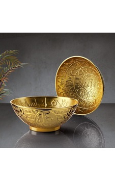 Ayetli Tas Hurma Tası İslami Metal Gold