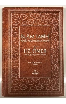 İslam Tarihi 4 Hz.ömer Ra. Hayatı Şahsiyeti ve Dönemi - Ciltli
