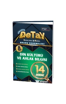 Pisagor Detay 8. Sınıf Din Kültürü 14 Deneme Zeka Küpü Pisagor Detay 8. Sınıf Din Kültürü 14 Deneme Zeka Küpü