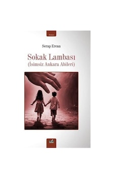 Sokak Lambası / Serap Ercan Sokak Lambası / Serap Ercan
