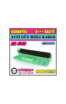 For Brother Dcp1511 Drum Ünitesi Uyumlu / Dr1040
