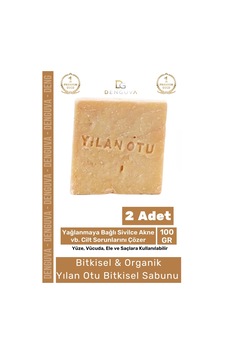 100% Güzel Kokulu El Yüz Saç Vücut Cilt Onaran Kolajen Etkili Yılan Yağı Otu Bitkisel Sabun 2 Adet Karışık 100% Güzel Kokulu El Yüz Saç Vücut Cilt Onaran Kolajen Etkili Yılan Yağı Otu Bitkisel Sabun 2 Adet Karışık