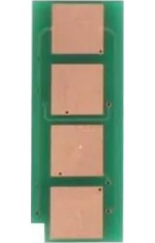 Pantum P2200/2500 M6500/6550/6600 Uyumlu Chip Pantum P2200/2500 M6500/6550/6600 Uyumlu Chip