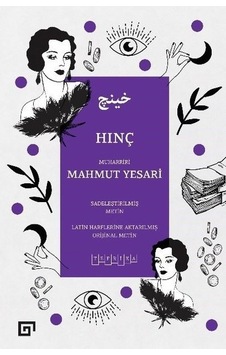 Hınç - Mahmut Yesari - Koç Üniversitesi Yayınları Hınç - Mahmut Yesari - Koç Üniversitesi Yayınları