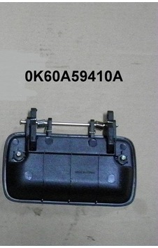 Kapı Kolu Dış Sol - Kıa Bongo 2,7 - 1998 - 05455-1510t Kapı Kolu Dış Sol - Kıa Bongo 2,7 - 1998 - 05455-1510t