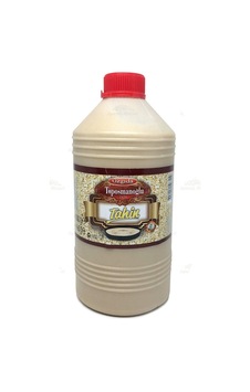 Özgıda Toposmanoğlu Tahin 960 G Özgıda Toposmanoğlu Tahin 960 G