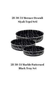 Bonera Montella 3'lü Mermer Desenli Kahverengi - Si Yah Tepsi 28-30-34 Cm Kahverengi Bonera Montella 3'lü Mermer Desenli Kahverengi - Si Yah Tepsi 28-30-34 Cm Kahverengi